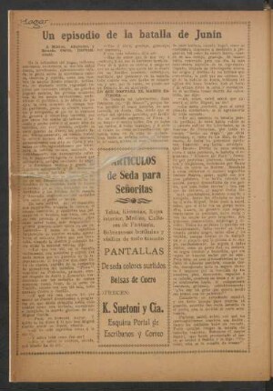 Un episodio d ela batalla de Junín : A Manuel, Alejandro, y Ricardo Cortés, fraternalmente.