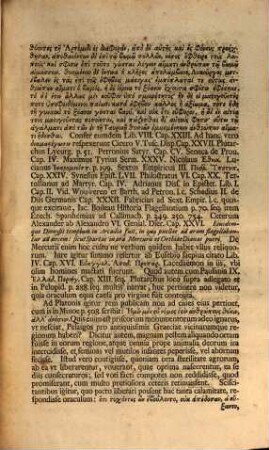 Serenissimus Princeps Fridericus Marggrafius Brandenburgi ... hoc ineunte anno strenarum loco ... obierunt : [Historia brevis anthrōpothysias XI.]