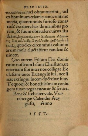 Selectarum Declamationum Philippi Melanthonis, quas conscripsit, & partim ipse in schola Witebergensi recitavit, partim aliis recitandas exhibuit tomus .... 3 (1559)