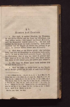 § 1. Namen des Landes.