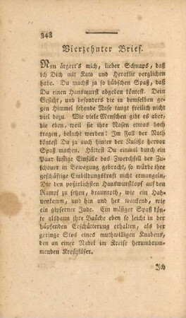 Vierzehnter Brief