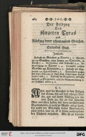 Siebendes Buch
