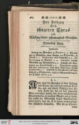 Siebendes Buch