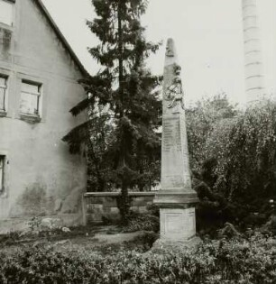 Distanzsäule