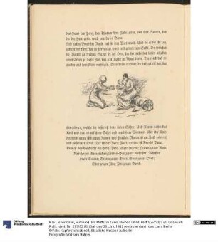 Ruth und ihre Mutter mit dem kleinen Obed. Blatt 9 (S.20) aus: Das Buch Ruth