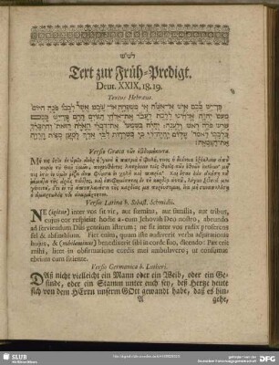 Text zur Früh-Predigt. Deut. XXIX, 18. 19