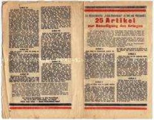 Beilage der Zeitung des NKFD "Freies Deutschland" - Personenkonvolut