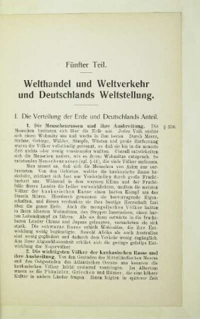 Fünfter Teil. Welthandel und Weltverkehr und Deutschlands Weltstellung