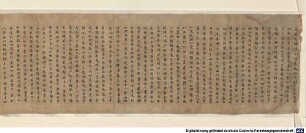 Da ban ruo bo luo mo do jing : can juan