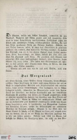 Das Morgenland