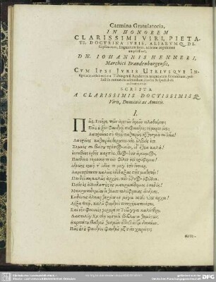 Carmina Gratulatoria In Honorem