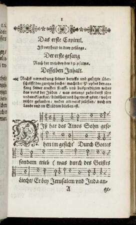 Das erste Capitul. - Das fünffte Capitul.