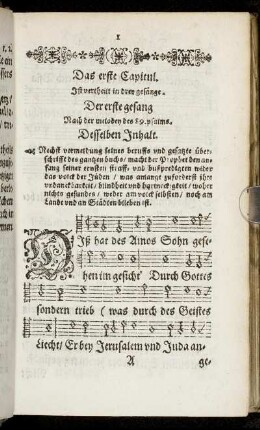 Das erste Capitul. - Das fünffte Capitul.