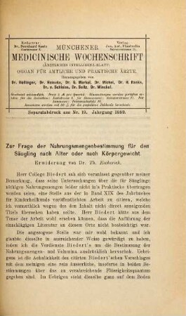 Kleine medizinische Abhandlungen : (Separatabdrucke aus d. "Münchener Medizinischen Wochenschrift"), 9