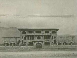Iquique Stadion, Chile, 1929