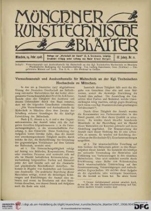 4: Versuchsanstalt und Ankunftsstelle für Maltechnik an der Kgl. Technischen Hochschule zu München