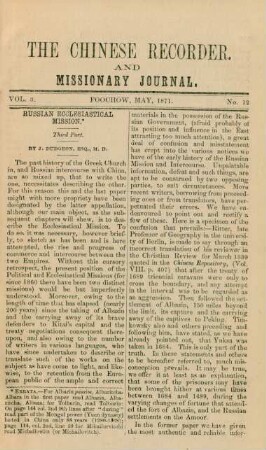 No. 12. May, 1871