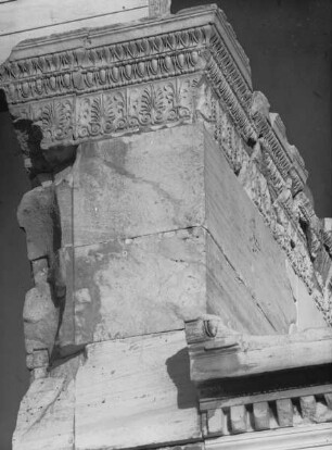 Erechtheion — Westseite