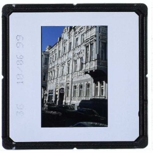 Vilnius, Vilniaus Straße,Vilnius, Wohnhaus Vilniaus Straße 25