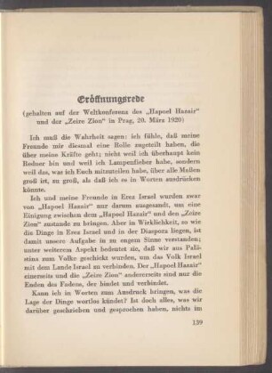 Eröffnungsrede (1920)