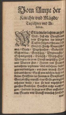 Vom Ampt der Knechte und Mägde/ Taglöhner und Arbeiter.
