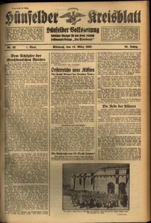 Erste Ausgabe vom Mittwoch, den 16. März 1938.