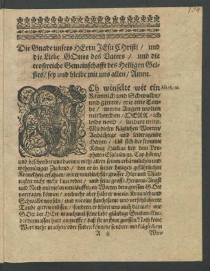 Die Gnade unsers Herrn Jesu Christi/ [...]