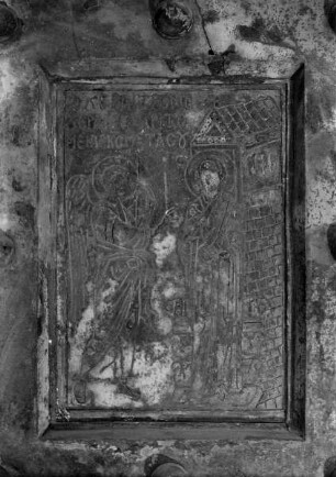 Porta Sacra: Verkündigung (linker Flügel, Reihe 1, Tafel 1)