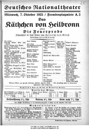 Das Käthchen von Heilbronn oder Die Feuerprobe