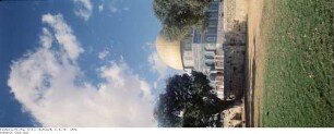 Israel: Tempelplatz