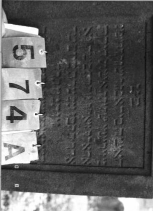 Grabstein 574 (Index: 99790975) Maße HxBxT: 138x72x50 cm Symbolik: nach unten gehaltene Fackeln: Grabstein 574A