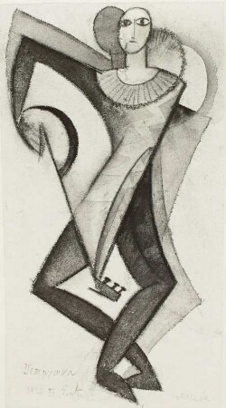 Petruschka