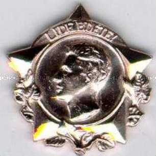 "Menschen seid wachsam!", Julius Fucik