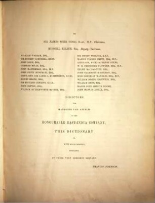 A dictionary, Persian, Arabic, and English