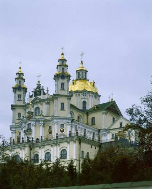 Orthodoxe Kathedrale der Himmelfahrt, Potschajiw/Pochayiv, Ukraine