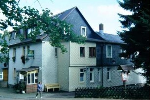 Gaststätte "Zur Linde"
