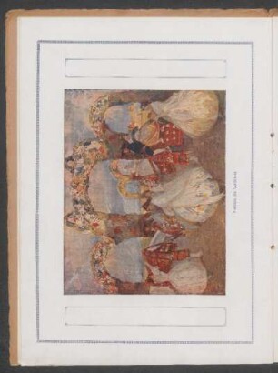 "Fiestas de Valencia" - [Pintura]