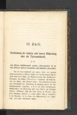 § 24. Ein höherer Gesichtspunkt...und physischen Gesundheit.