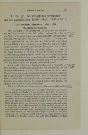 1. Die Zeit der französischen Revolution und der napoleonischen Weltherrschaft. 1789 - 1815