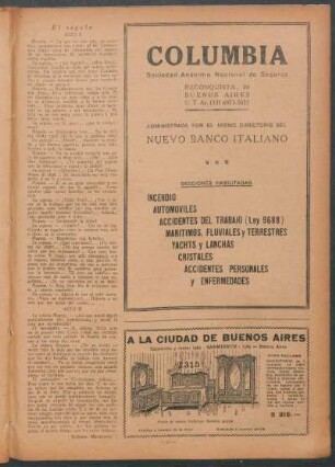 El regalo