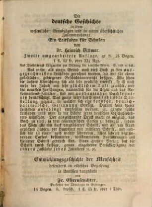 Christoterpe : ein Jahrbuch für d. dt. Haus. 1847, 1847