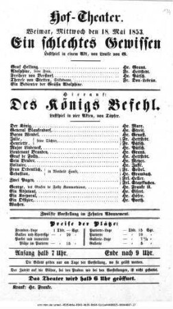 Ein schlechtes Gewissen