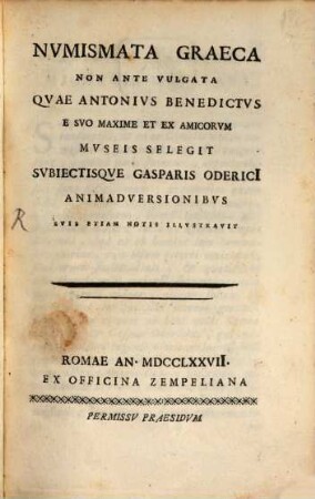 Numismata Graeca non ante vulgata