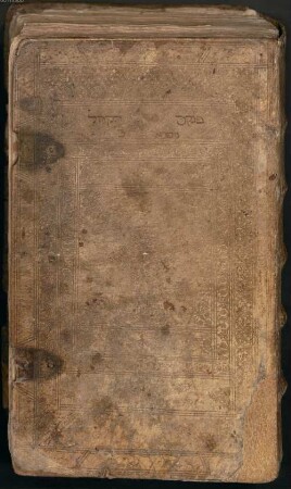 Pinḳas ha-kahal Heitsfeld - BSB Cod.hebr. 525