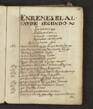 Entremes del alcaide segundo
