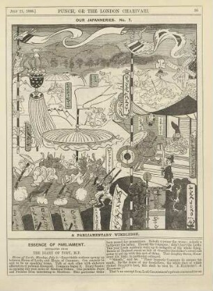 Our japanneries. No. 7