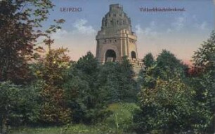 Leipzig: Völkerschlachtdenkmal