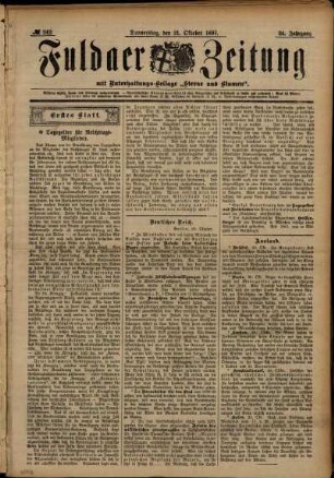 Erste Ausgabe vom Donnerstag, den 21. Oktober 1897.