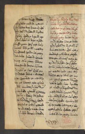 Neues Testament nach der Pešiṭta