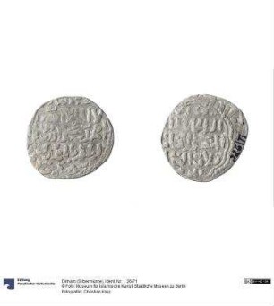 Dirham (Silbermünze)